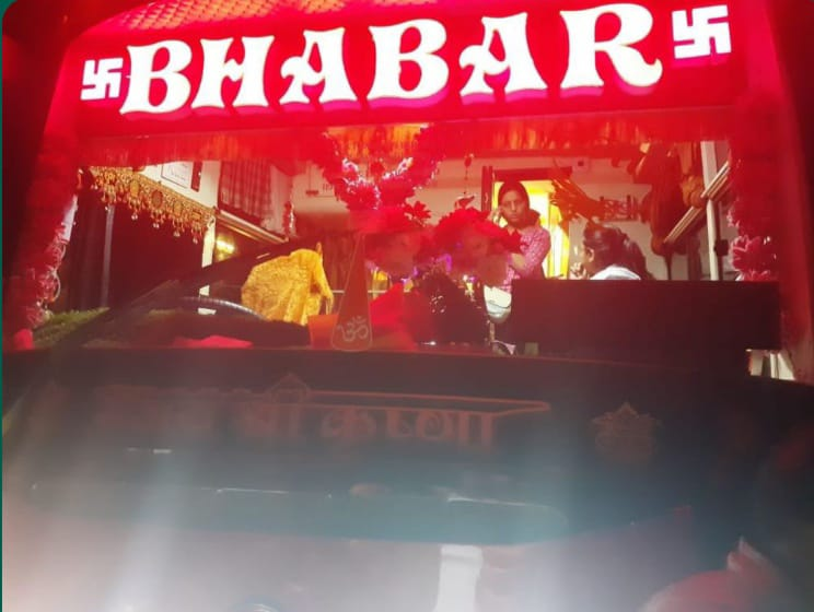 लुटेरो ने की फिर पत्थर की बरसात यात्री बस को बनाया निशाना
