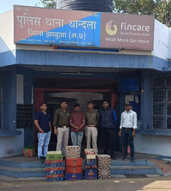 अवैध शराब जमा करने वाले को पुलिस ने धरदबोचा।
