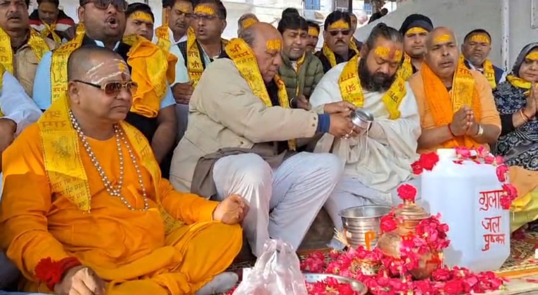 तीर्थ गुरु प्रतिनिधिमंडल अयोध्या में पवित्र जल और धुनें लेकर आया