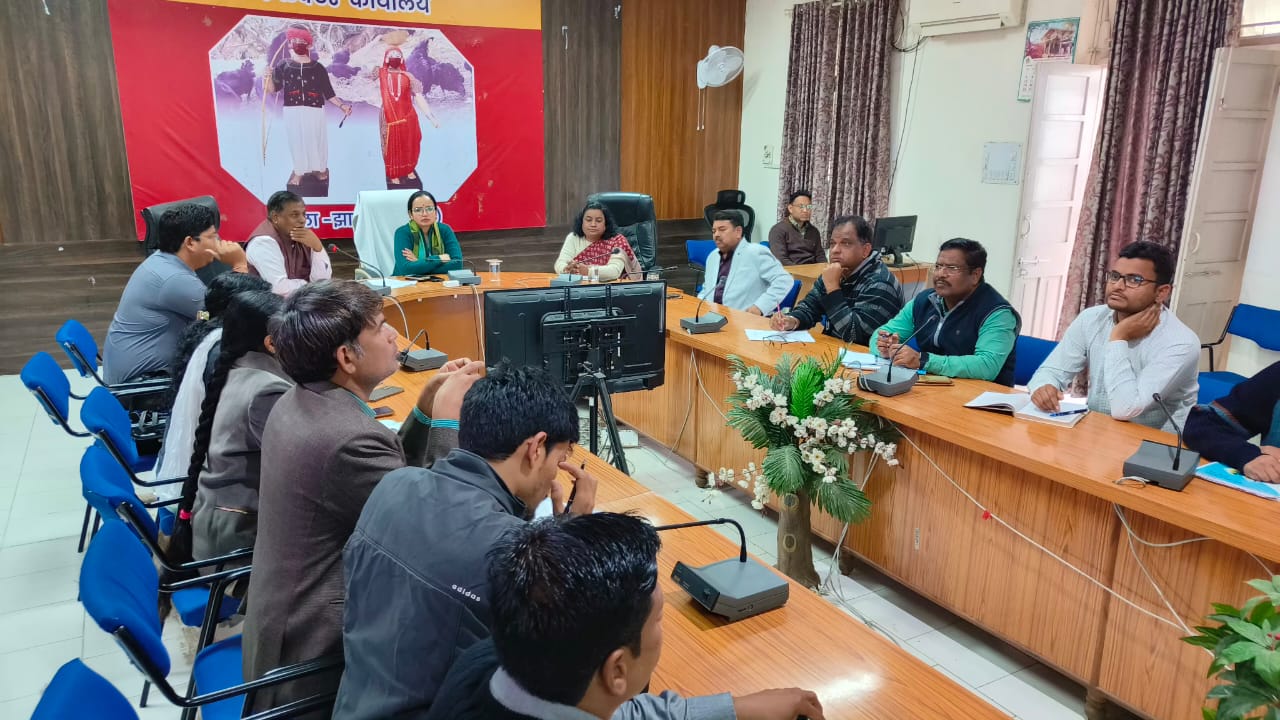 कलेक्टर के साथ गणतंत्र दिवस की तैयारी बैठक