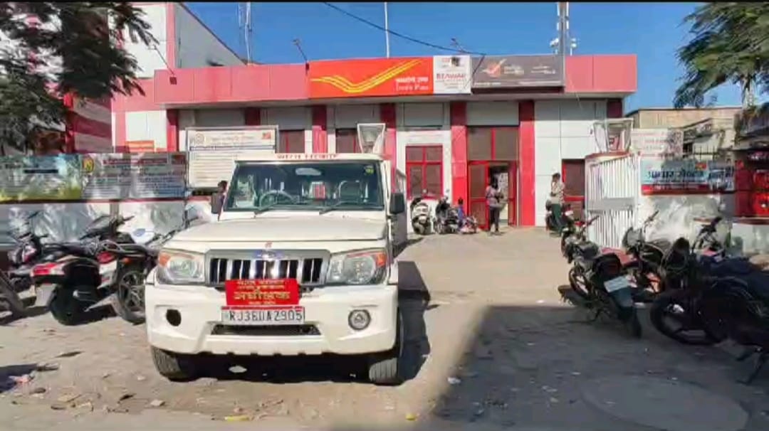 भारतीय डाक विभाग का नीवा बूपा प्लान शुरू, 755 रूपए में किया जा रहा है 15 लाख रुपए का दुर्घटना बीमा