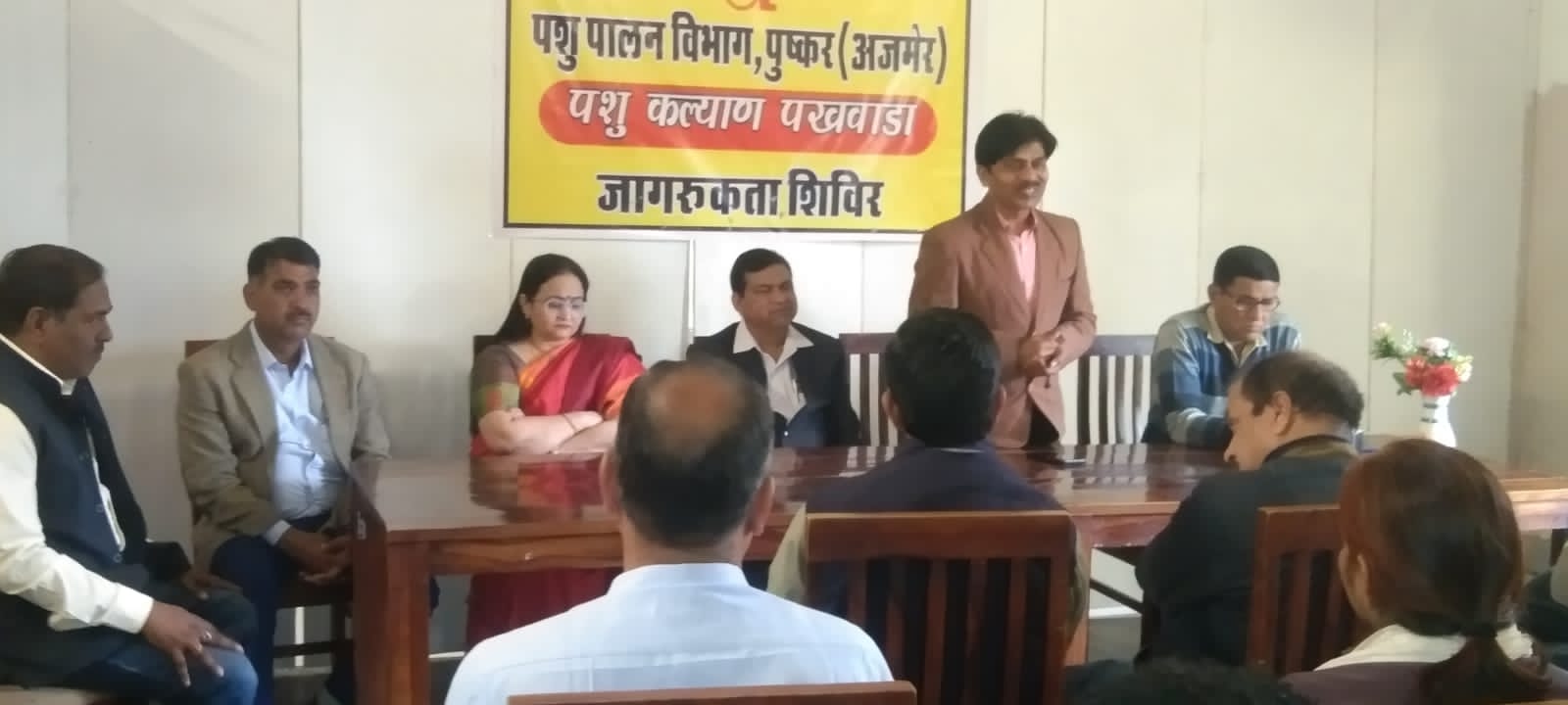 पशु कल्याण पखवाड़ा के तहत जागरूकता शिविर का हुआ आयोजन
