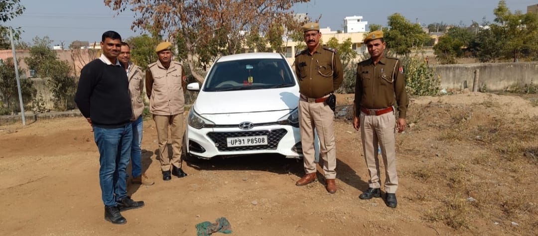 किशनगढ़ शहर थाना पुलिस की बड़ी कार्रवाई अवैध डोडा पोस्त व अफीम की बरामद किशनगढ़ शहर थाना पुलिस की बड़ी कार्रवाई अवैध डोडा पोस्त व अफीम की बरामद
