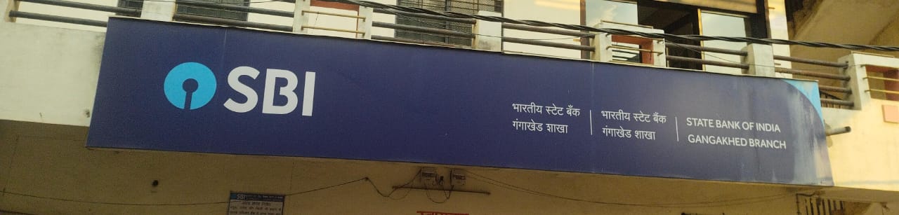 भारतीय स्टेट बैंक ने किसानों के खाते फ्रीज कर दिए, किसानों को हताश कर दिया, सूखे की स्थिति में जबरन वसूली की गई