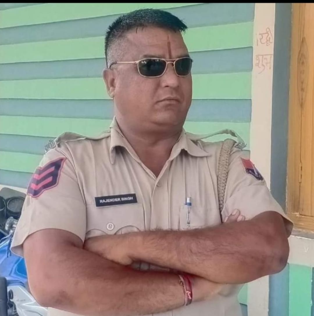 नसीराबाद में हेड कांस्टेबल राजेंद्र सिंह के आकस्मिक निधन पर गहरा दुख नसीराबाद में हेड कांस्टेबल राजेंद्र सिंह के आकस्मिक निधन पर गहरा दुख