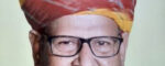 भाजपा नेता ओंकार सिंह लखावत एक बार फिर राजस्थान हेरिटेज अथॉरिटी के चेयरमैन नियुक्त