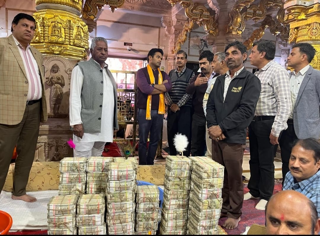 सांवलिया जी सेठ की दुकान से निकाले 6 करोड़ 17 लाख 75 हजार, शेष राशि का हिसाब बाकी