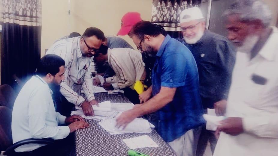 हज की पहली किस्त और दस्तावेज जमा करने की तारीख बढ़ी
