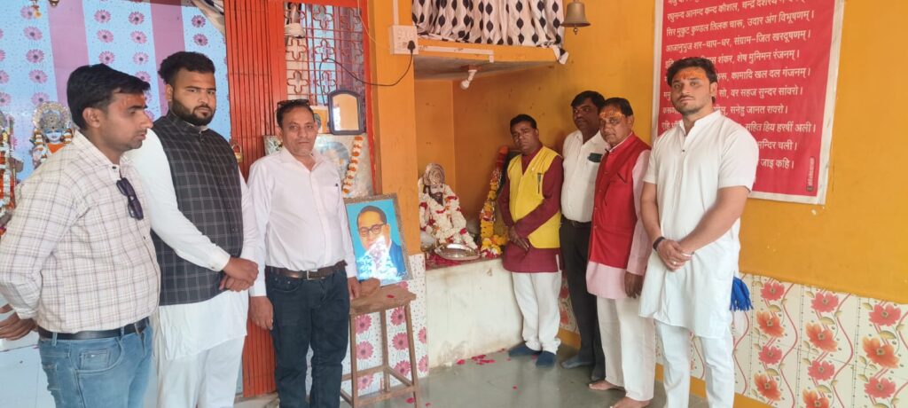 संत शिरोमणि जगद्गुरु श्री रविदास जयंती महोत्सव धूमधाम से मनाया गया संत शिरोमणि जगद्गुरु श्री रविदास जयंती महोत्सव धूमधाम से मनाया गया