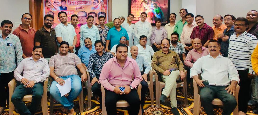 इंदौर में 3 घंटे में 51 लाख पौधे लगाने को लेकर तैयारियां शुरू।
