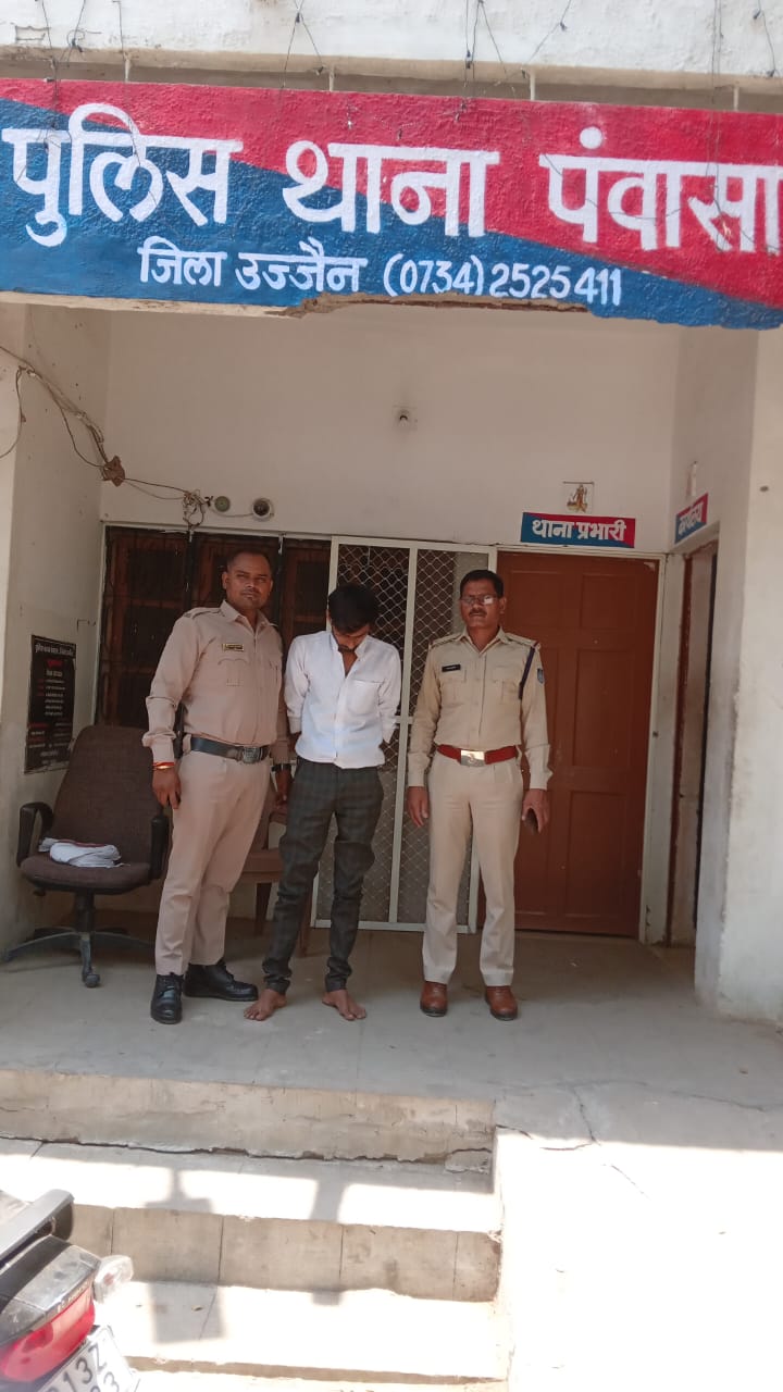थाना पंवासा पुलिस ने महिला को शादी का झांसा देकर दुष्कर्म करने वाले आरोपी को किया गिरफ़्तार।