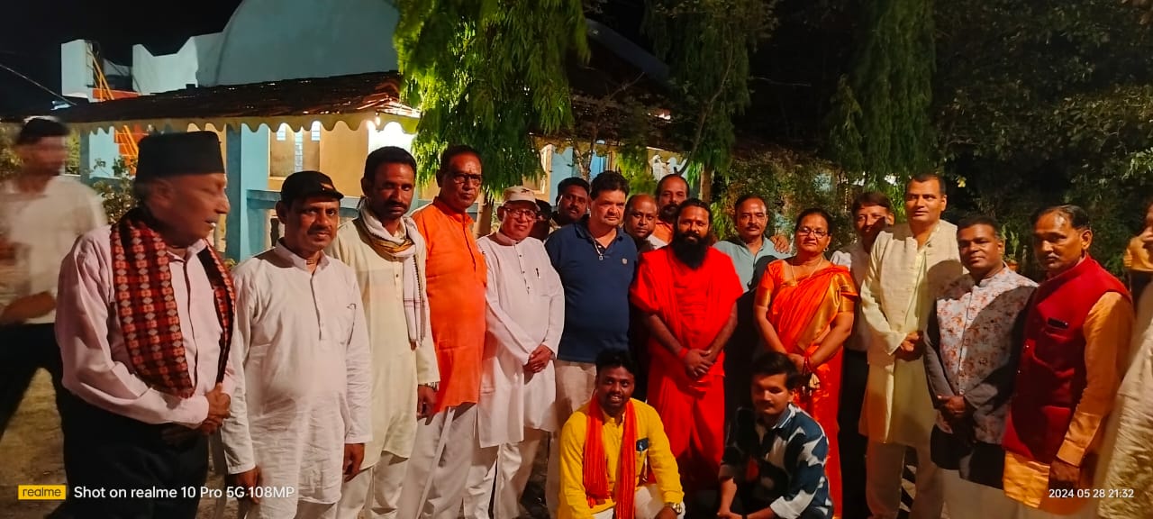 प्राकृतिक खानें में उपयोग में आने वाली चीज से करें उपचार स्वामी परमार्थ देव।