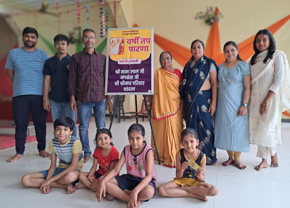 आयुषी ने वर्षीतप आराधकों को पारणा करवाकर मनाया अपना जन्मदिन
