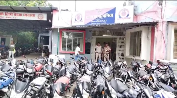 बाग सेवनिया पुलिस को मिली बड़ी सफलता।