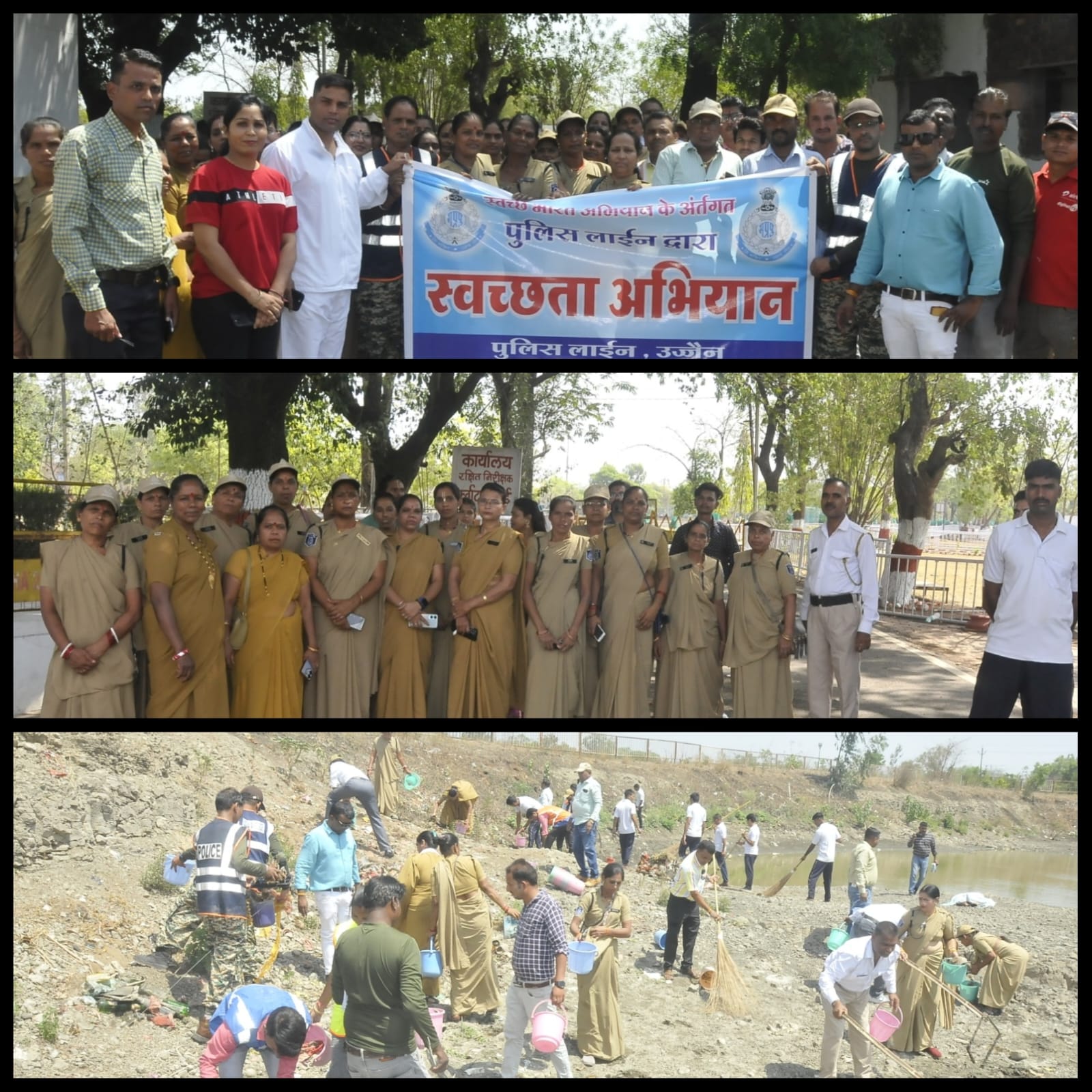 उज्जैन पुलिस लाइन परिसर तालाब में विशेष स्वच्छता अभियान का क्रियान्वयन।