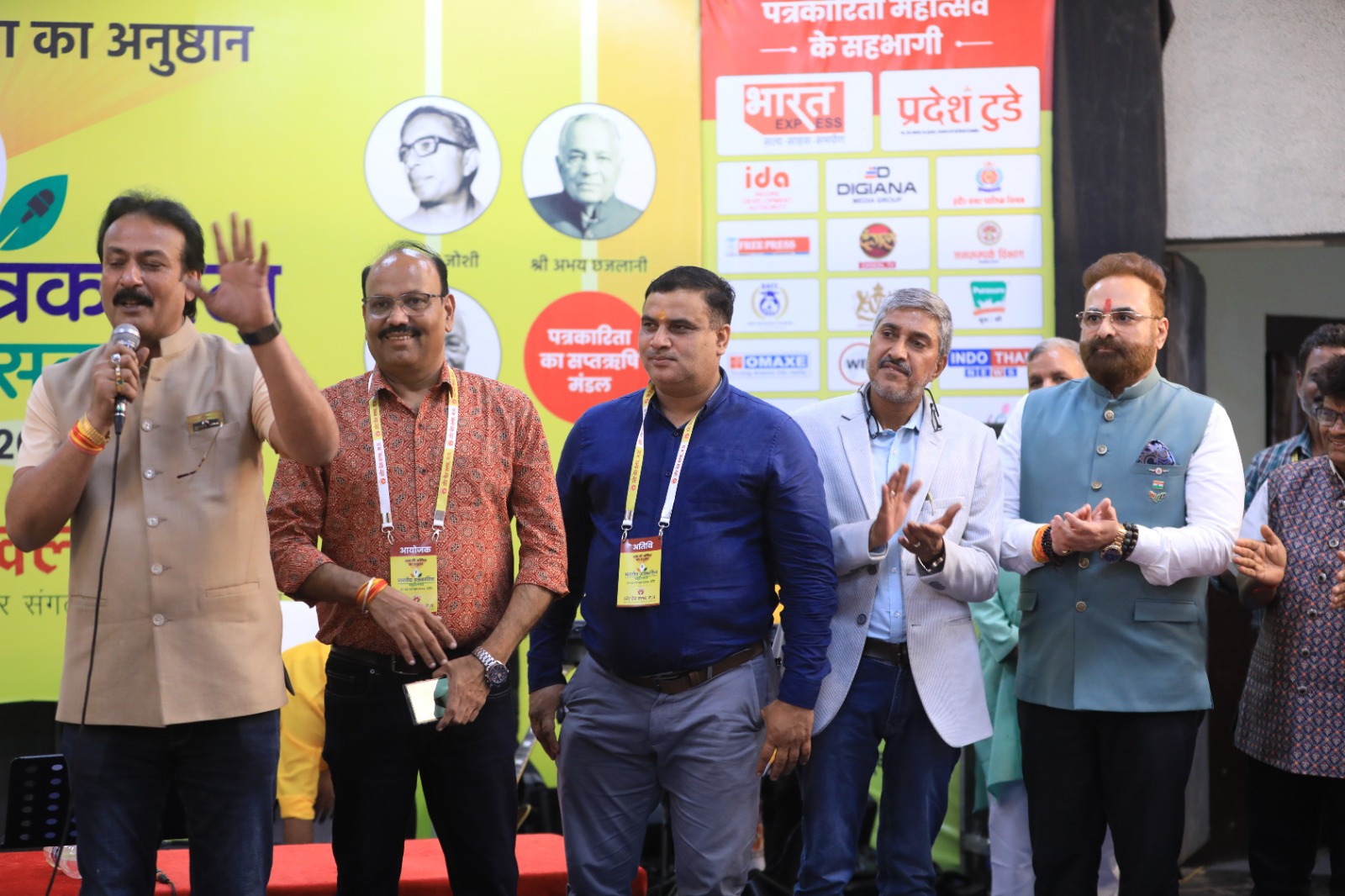 भारतीय पत्रकारिता महोत्सव की सूफियाना संगीत शाम में कपिल ने बांधा समां