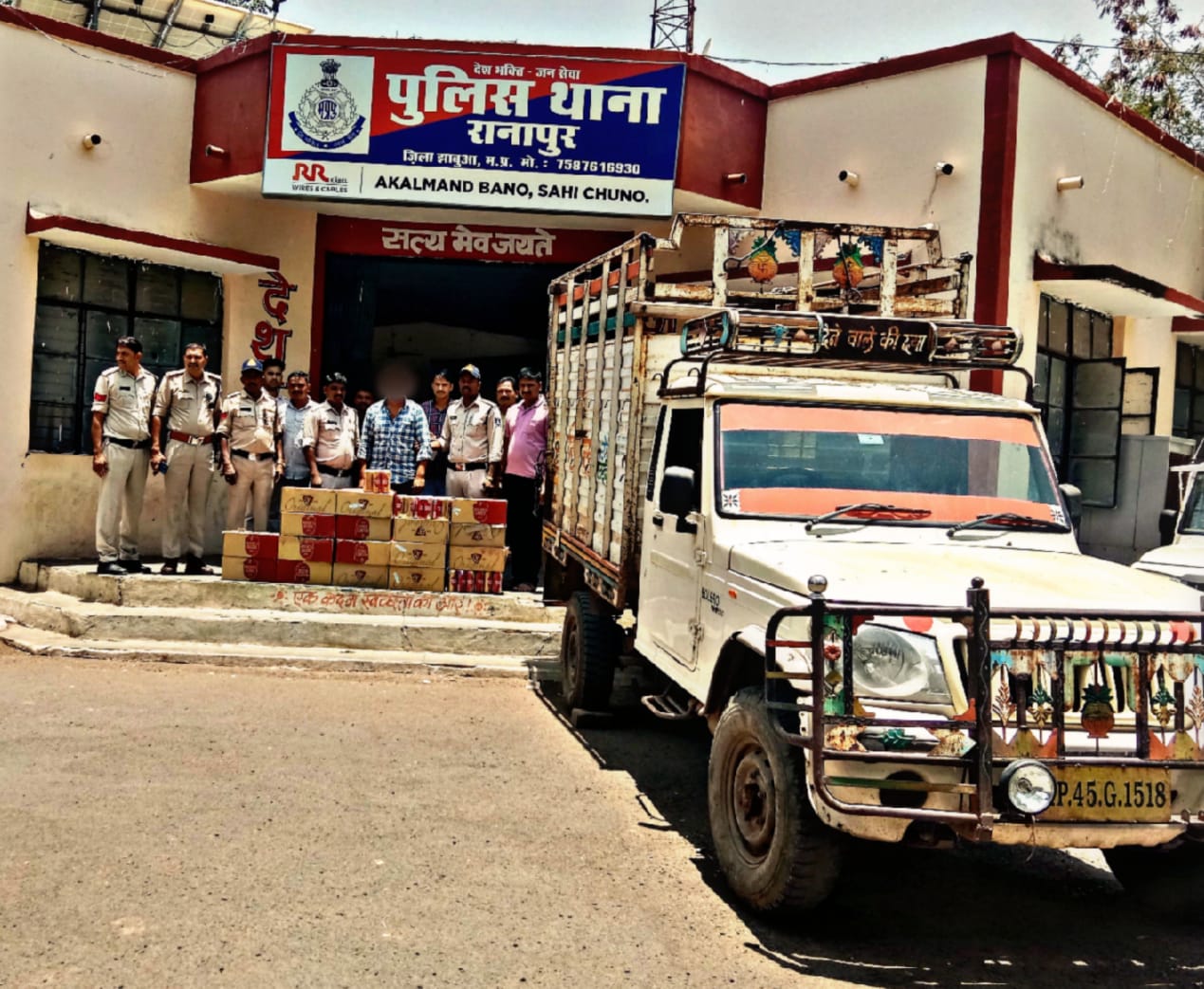 अवैध शराब परिवहन के विरूद्ध पुलिस की बड़ी कार्यवाही ।