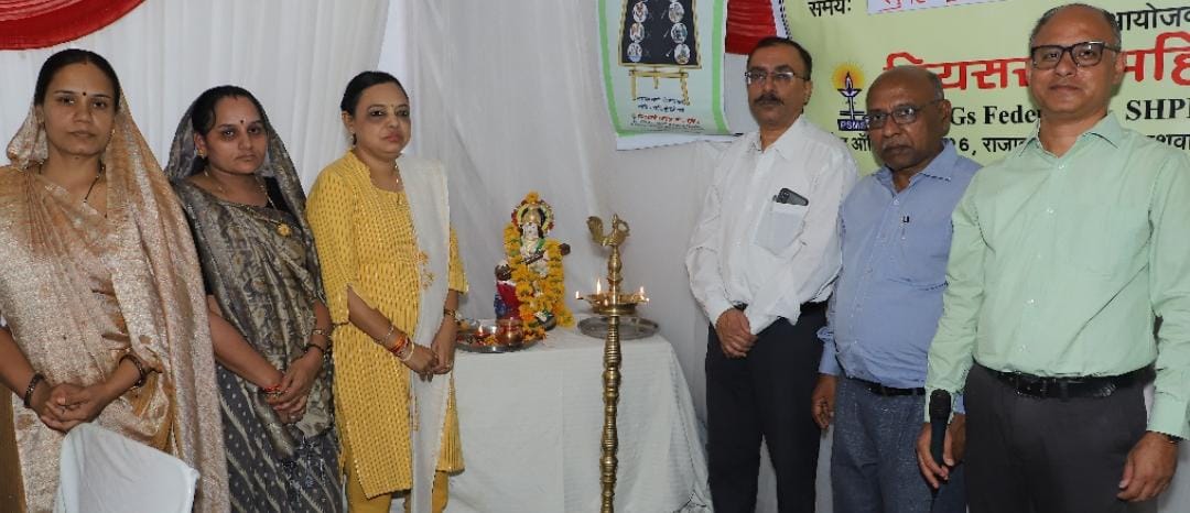 वित्तीय एवं सरकारी योजना लाभ की दी गई जानकारी