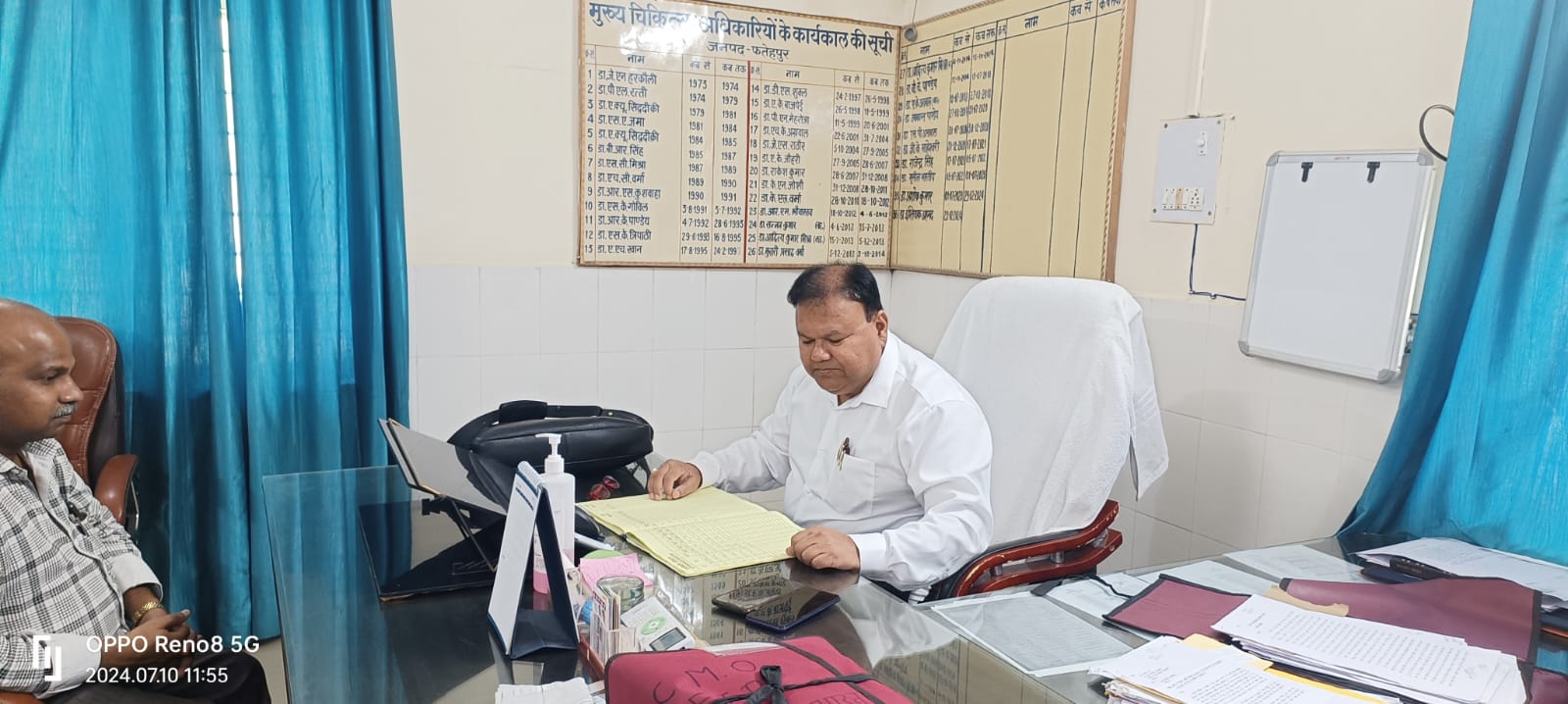 राजीव नयन गिरी ने संभाला फतेहपुर के सी.एम.ओ. का पदभार