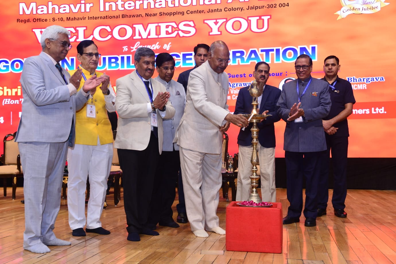 समाज सेवा के क्षेत्र में ऐसे बहुत कम संगठन हैं जिन्होंने अपनी स्थापना के 50 वर्ष पूरे किए हों, महामहिम निवर्तमान राष्ट्रपति श्री राम नाथ कोविंद।