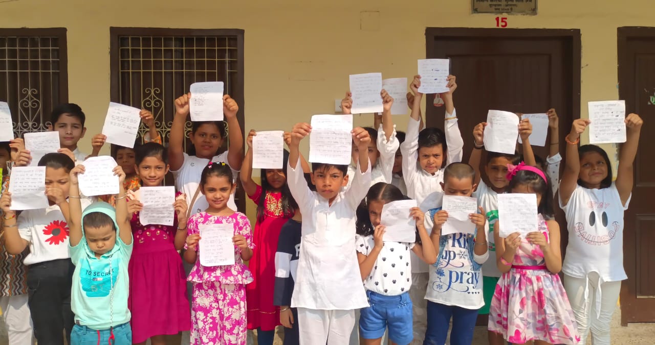 “बनारस में तीर्थंकरों की जन्मभूमियों के दर्शन करने के लिए अनेक जैन बच्चों ने प्रधानमंत्री मोदी जी को लिखे पत्र”