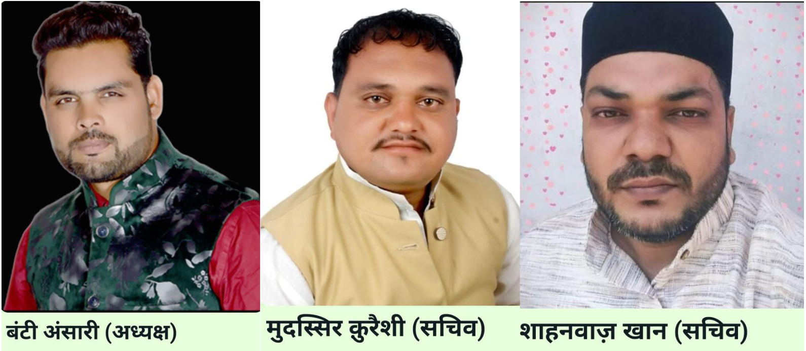 कर्बला मेला कमेटी का ऐलान अंसारी अध्यक्ष, मुदस्सिर और, शाहनवाज सचिव बनाये गए।
