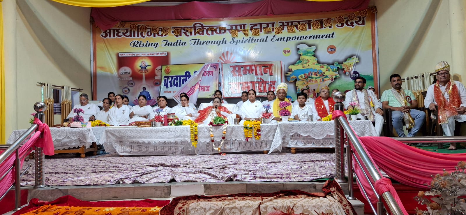 आध्यात्मिक सशक्तिकरण द्वारा स्वच्छ एवं स्वस्थ समाज का होगा निर्माण – ब्रह्माकुमारी अवधेश बहन जी