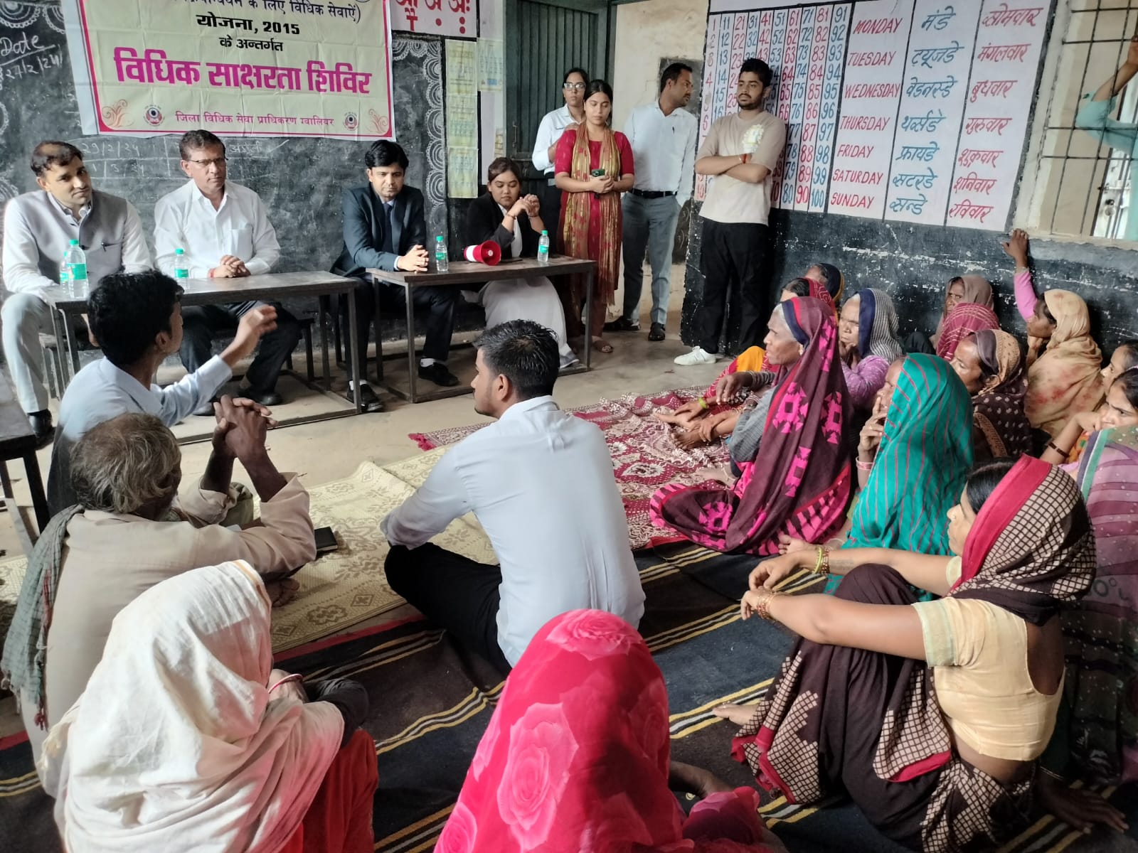 नालसा गरीबी उन्मूलन योजनाओं के प्रभावी क्रियान्वयन के लिए विधिक सेवाएं योजना 2015 के अंतर्गत बजरंगपुरा में विधिक साक्षरता शिविर आयोजित