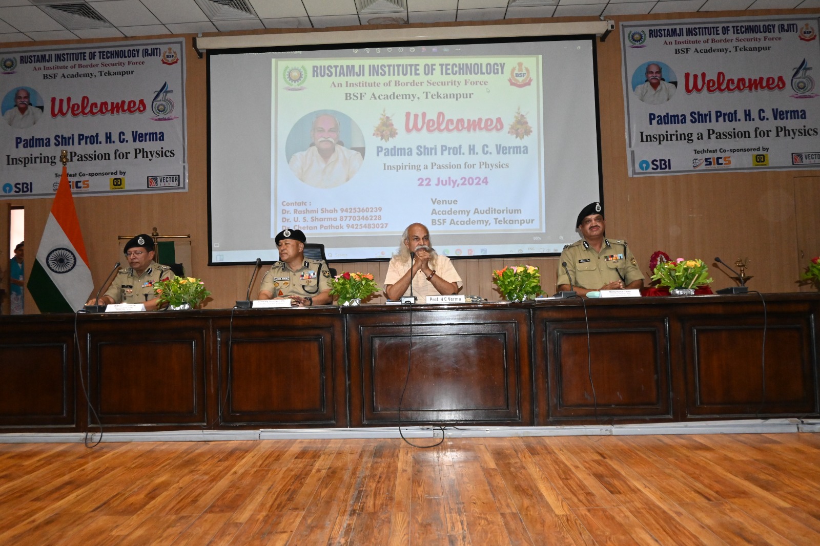 सीमा सुरक्षा बल अकादमी टेकनपुर स्थित रुस्तमजी इंस्टीट्यूट आफ टेक्नोलॉजी (आर जे आई टी) में रजत जयंती वर्ष समारोह।