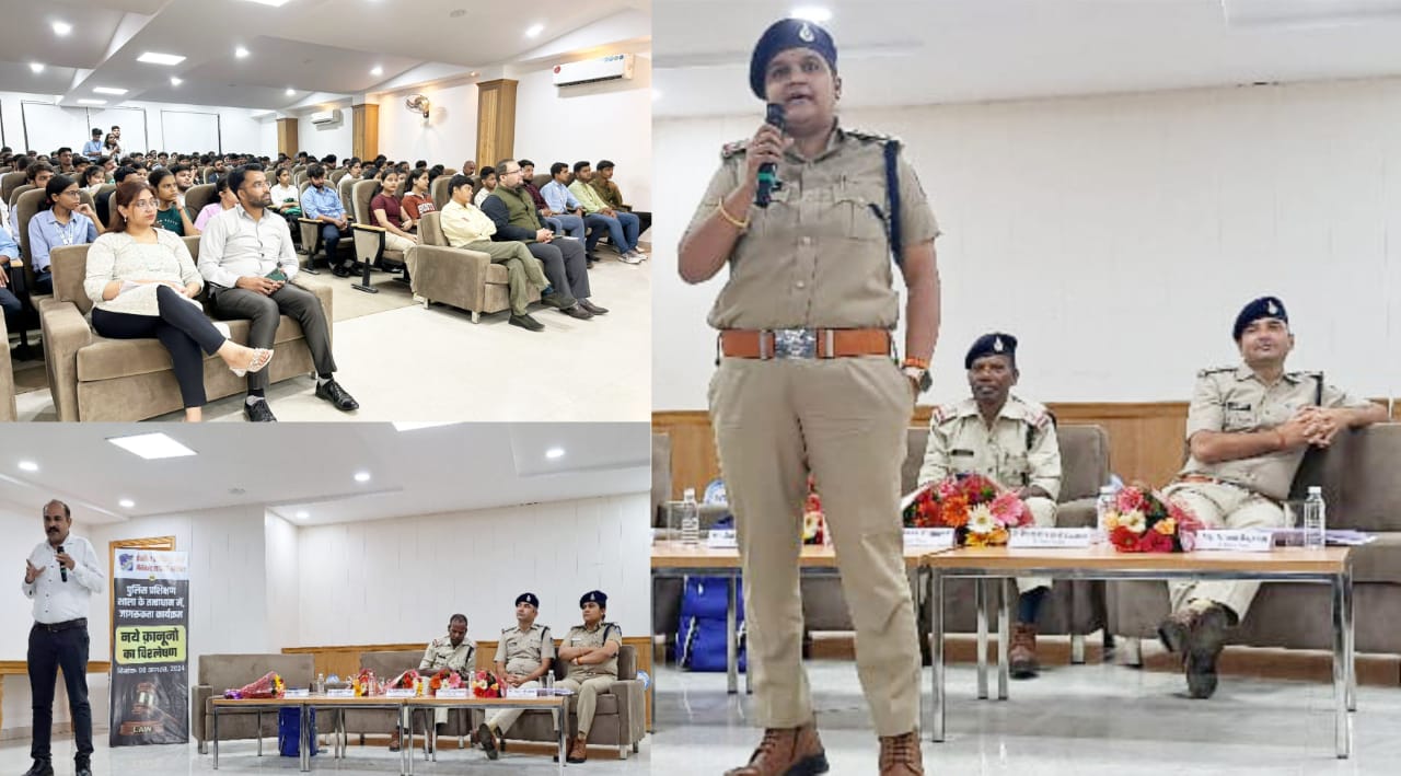 प्रेस्टीज प्रबंधन एवं शोध संस्थान, ग्वालियर के विधि विभाग एवं पुलिस प्रशिक्षण शाला के तत्वाधान में एक दिवसीय नये दाण्डिक कानून विश्लेषण पर जागरूकता शिविर का हुआ आयोजन।