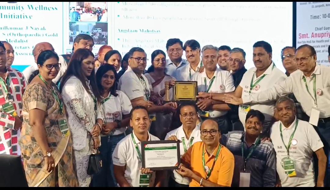 भारतीय जैन संगठन (BJS) दिल्ली को उत्कृष्ट सेवाओं के लिए उत्तम सहयोगी NGO अवार्ड से सम्मानित किया गया।