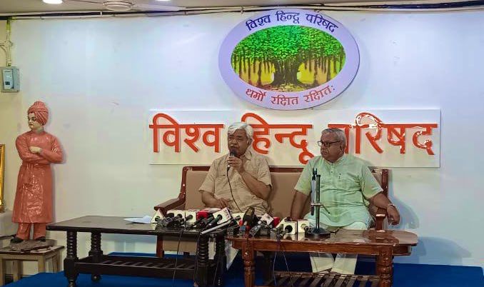 बांग्लादेश में हिंदुओं और अन्य अल्पसंख्यकों की सुरक्षा सुनिश्चित की जाए: आलोक कुमार।