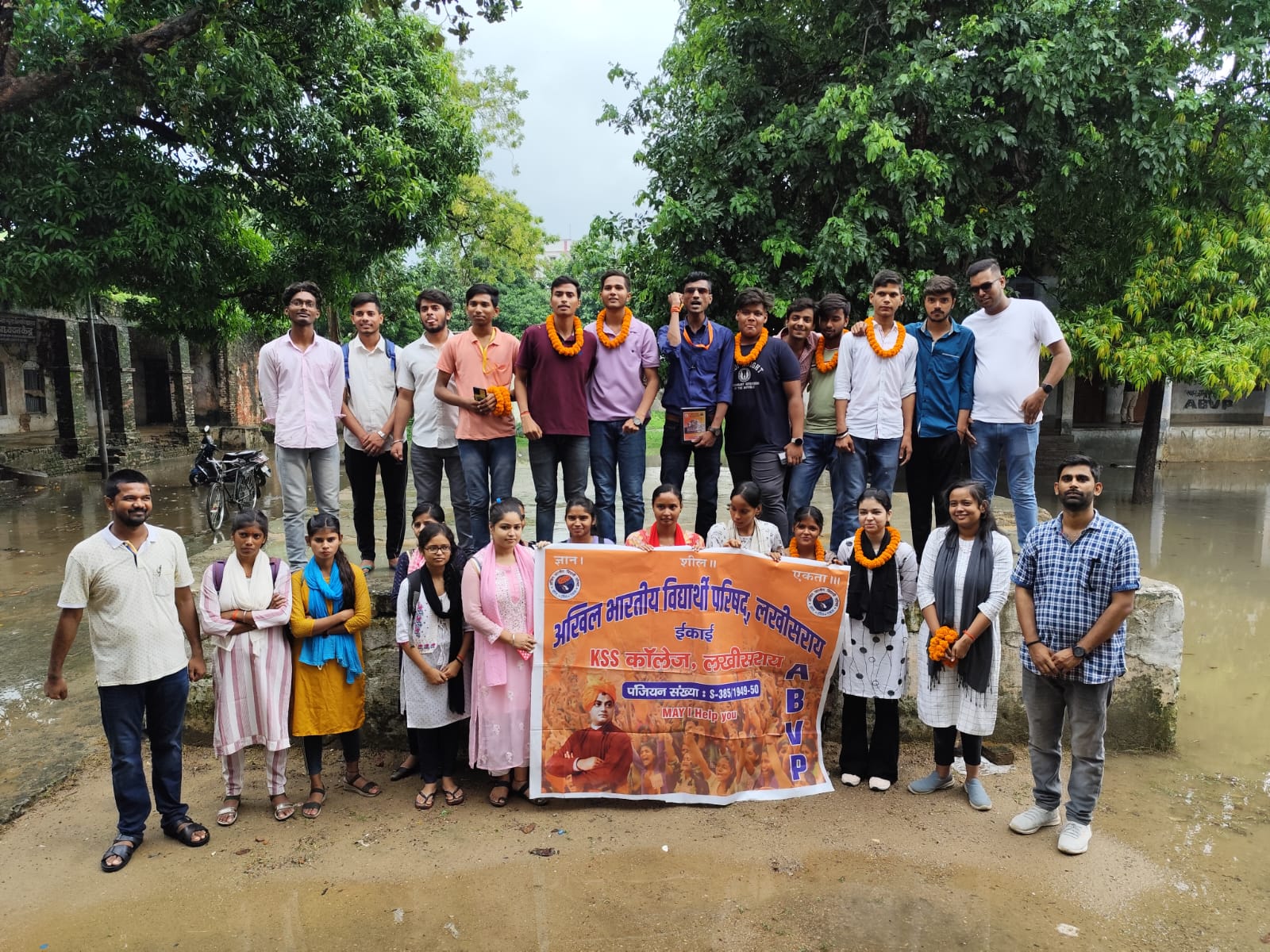 कॉलेज इकाई का गठन आयोजित।