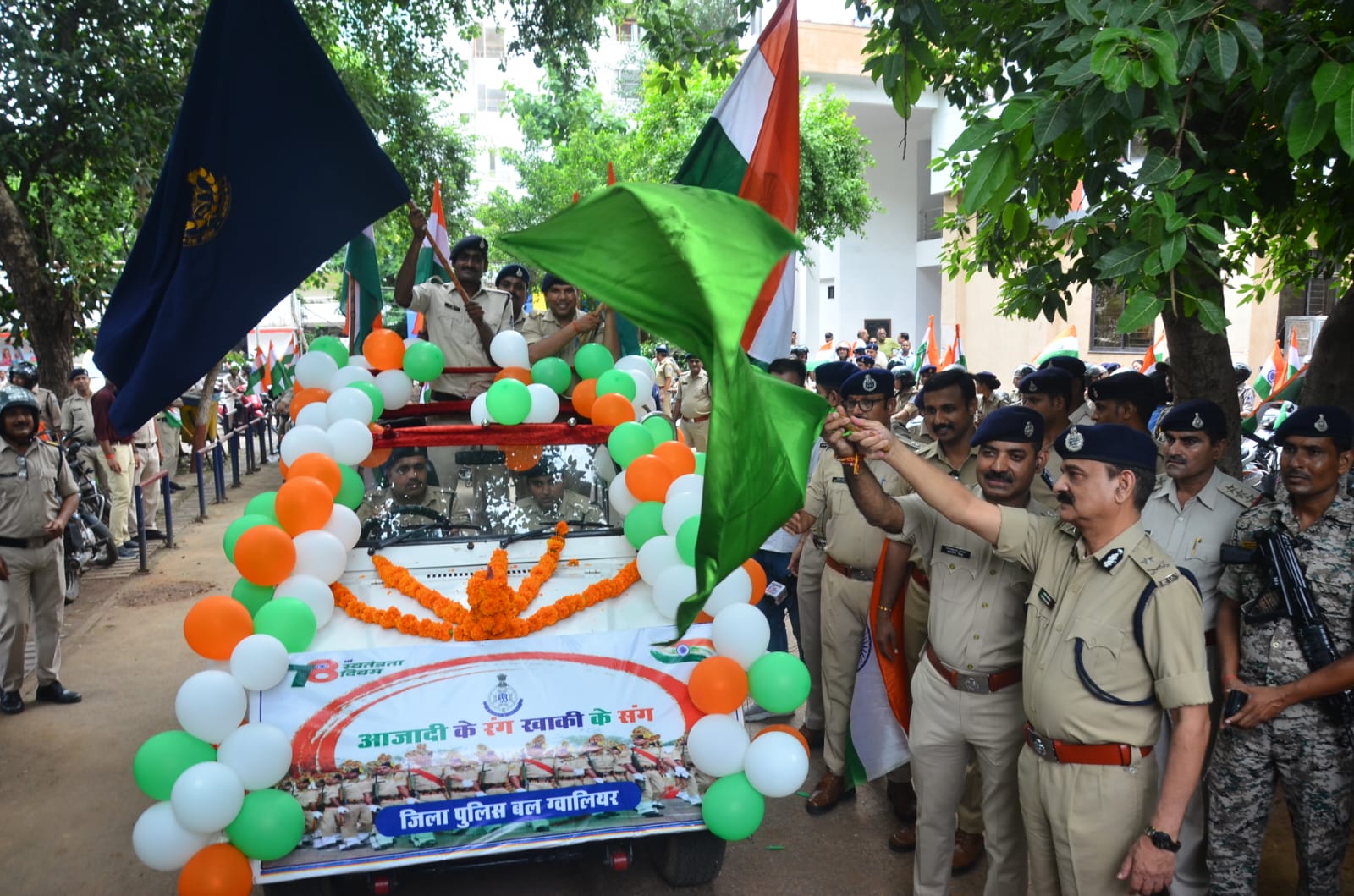 ग्वालियर पुलिस का हर घर तिरंगा अभियान।