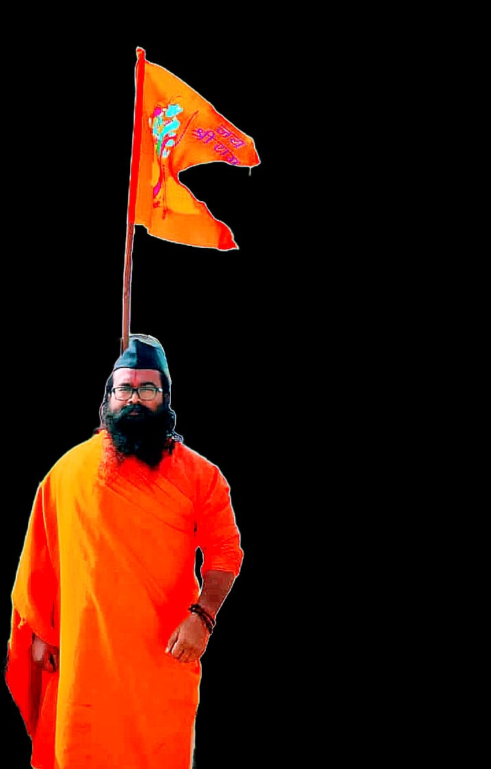 भारत संवेधानिक रूप से हिंदु राष्ट्र घोषित हो।