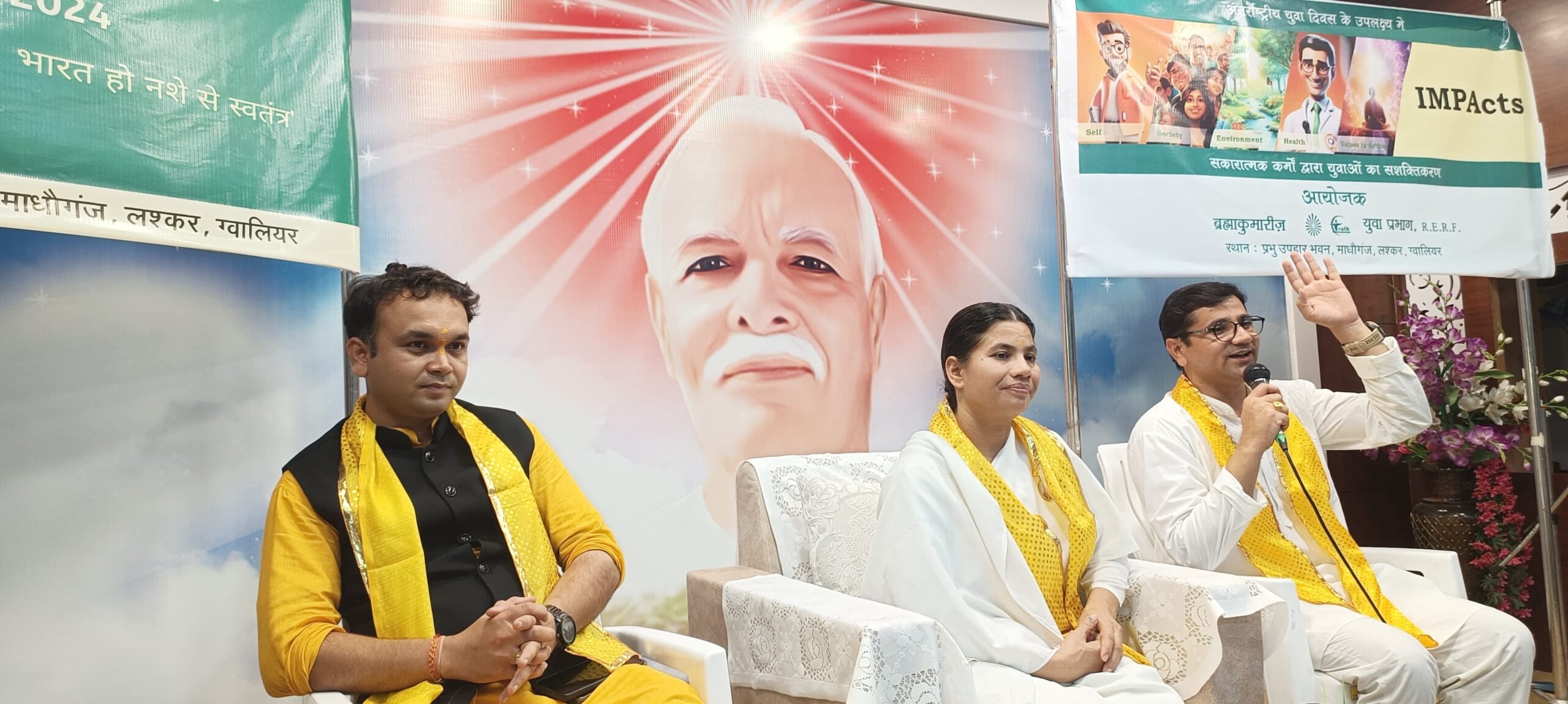 युवा दृढ़ संकल्प से हर कार्य कर सकते हैं- बीके प्रहलाद भाई।