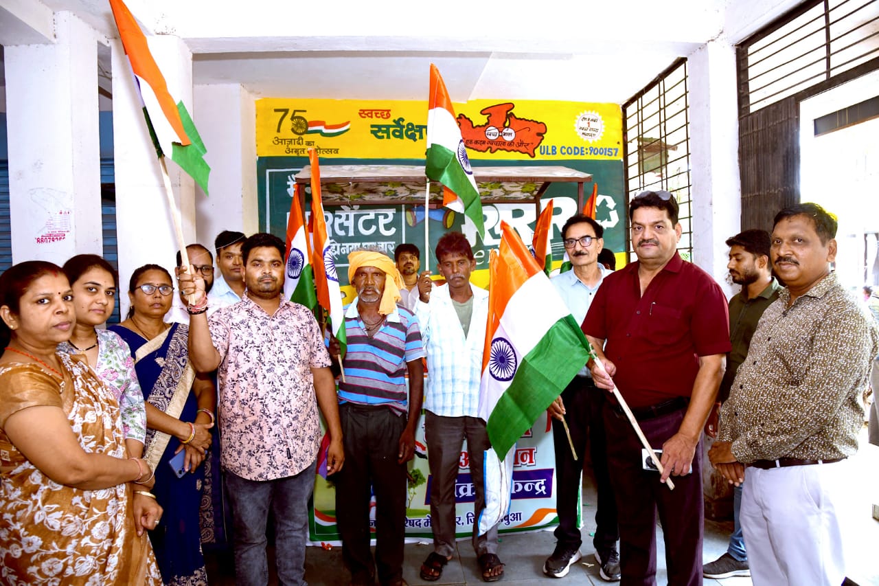 मेघनगर हर – घर तिरंगा अभियान का शुभारंभ नगर परिषद द्वारा किया गया।