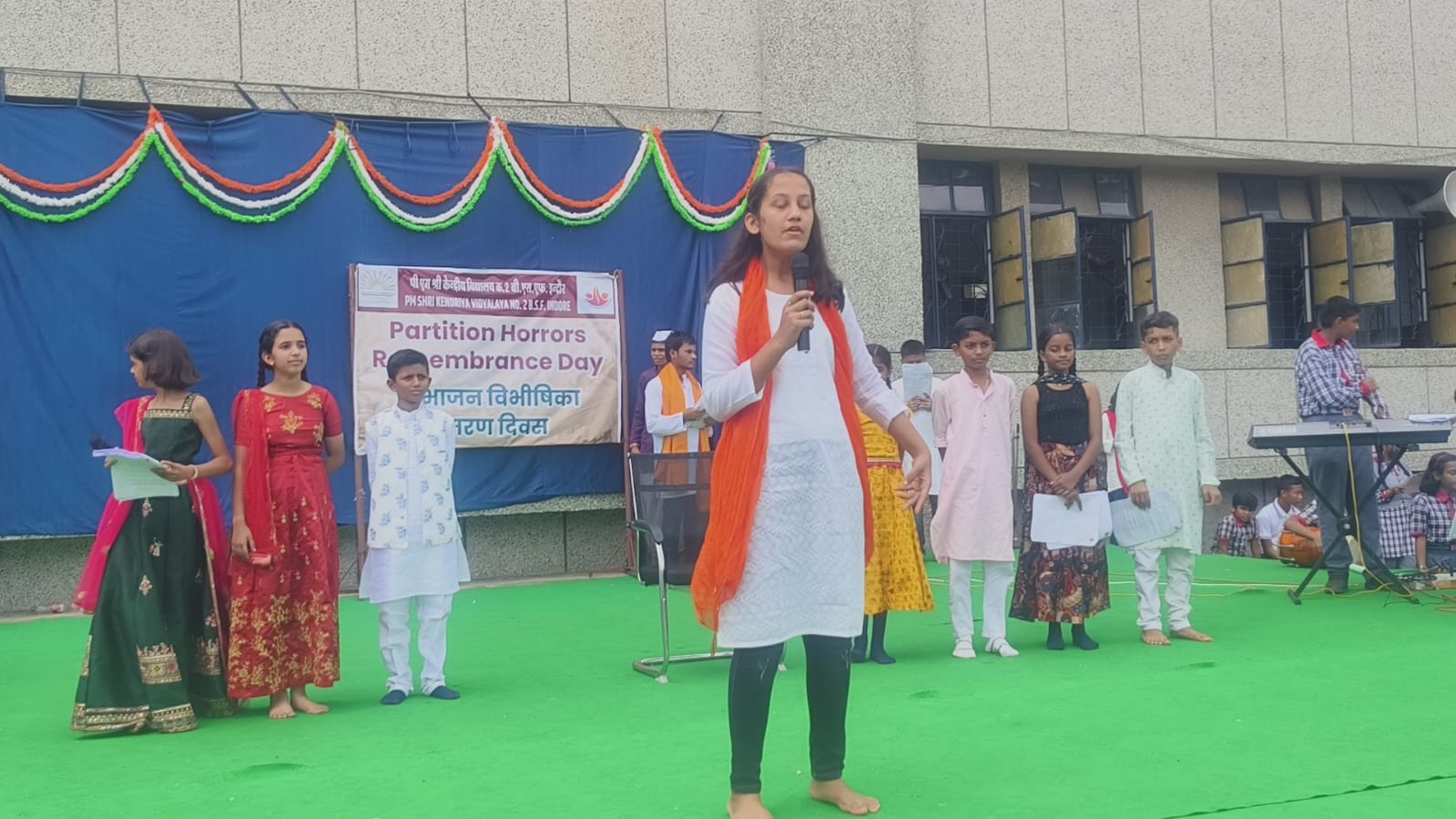 केंद्रीय विद्यालय बीएसएफ में मनाया विभाजन विभीषिका स्मृति दिवस।