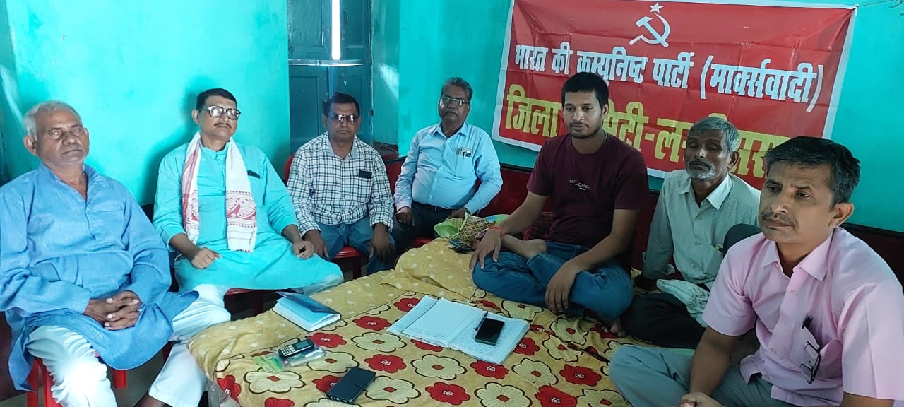 जन समस्या समाधान के लिए पांच सितंबर को जिला मुख्यालय पर धरना प्रदर्शन का निर्णय।