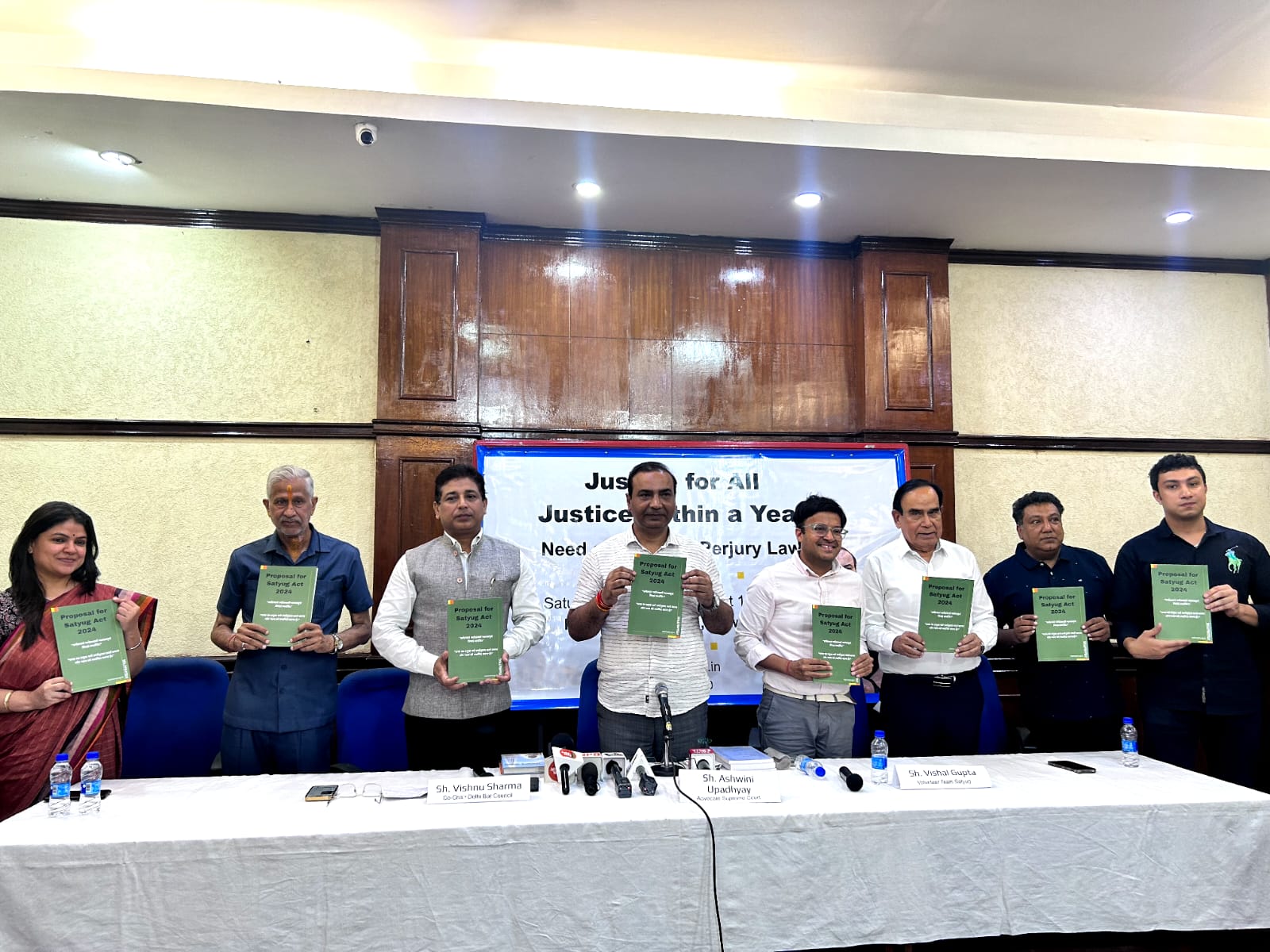 टीम सतयुग द्वारा आयोजित और अधिवक्ता अश्विनी उपाध्याय द्वारा संबोधित, एक सख्त झूठी गवाही कानून की आवश्यकता पर प्रेस कॉन्फ्रेंस।