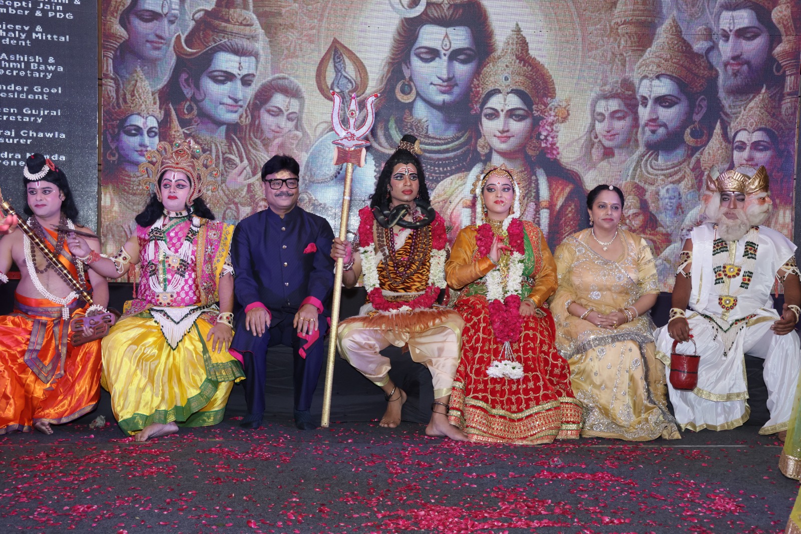 रोटरी क्लब ने दिल्ली के ली मेरिडियन होटल में शिव विवाह और तीज का भव्य आयोजन किया।
