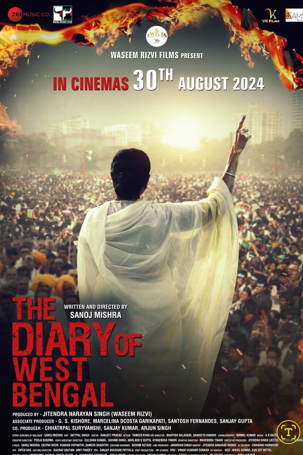 “द डायरी ऑफ़ वेस्ट बंगाल”: इतिहास, संस्कृति और विवादों की एक साहसिक खोज 30 अगस्त को रिलीज़ हो रही है।