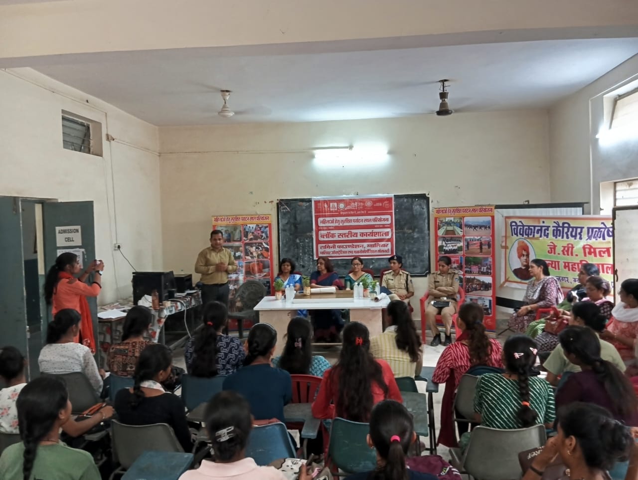 ग्वालियर पुलिस का महिला जागरूकता अभियान।
