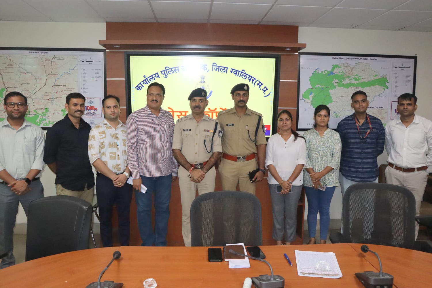 क्राइम ब्रांच ग्वालियर की सायबर क्राइम विंग की कार्यवाही।