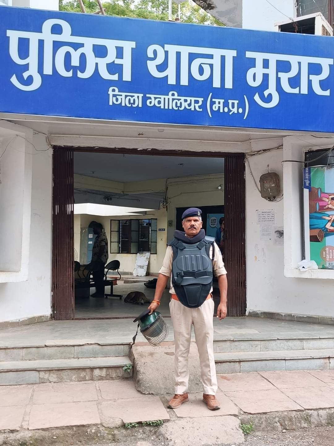 ग्वालियर में पुरानी रंजिश के चलते युवक को मारी गोली।